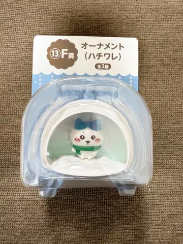 치이카와 에니마이 복권 F상 하치와레 오너먼트