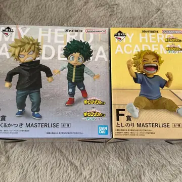 나의 히어로 아카데미아 제일복권 이즈쿠&카츠키 토시노리 세트