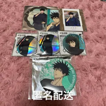 주술회전 후시구로 메구미 하나야시키 Twilight 캔뱃지