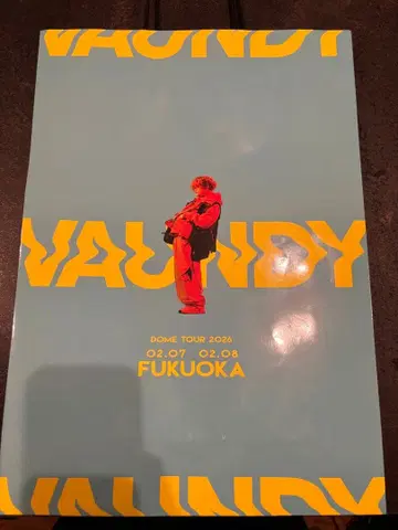 VAUNDY 돔 투어 텐진 지하가 콜라보 종이 봉투