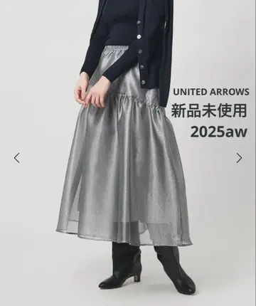 새상품 UNITEDARROWS 스켈레톤 샤인 자카드 스커트 M/38