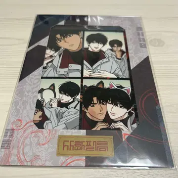 역지사지 필름 패키지