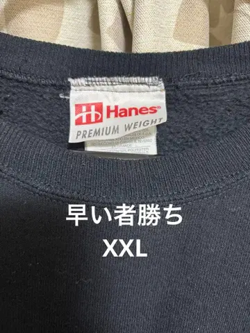 Hanes 프리미엄 웨이트 맨투맨 블랙 ovy
