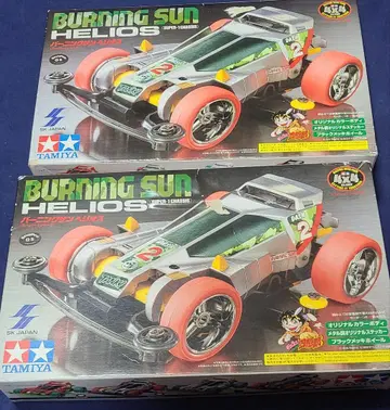 버닝 선 헬리오스 미니 사륜구동 세트