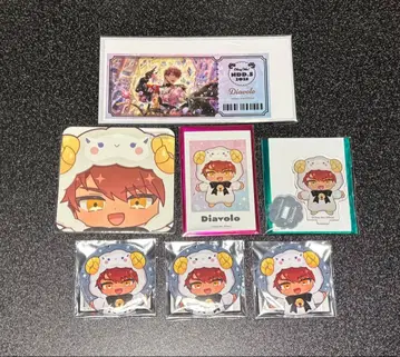 오베이미 디아볼로 세트