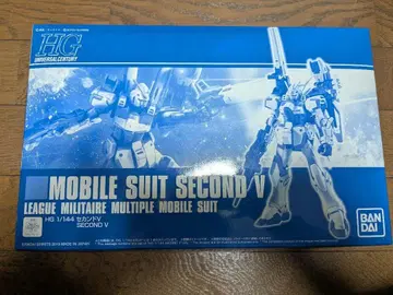 미개봉 미조립 건담 프라모델 1/144 HG 세컨드 V