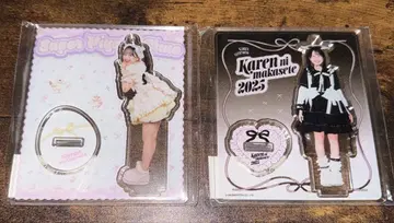 마츠모토 카렌 아크릴 스탠드 세트