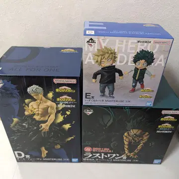 히로아카 제일복권 3종 세트