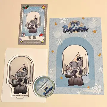 새상품 전국 BASARA 프린세스 카페 아마미 세트