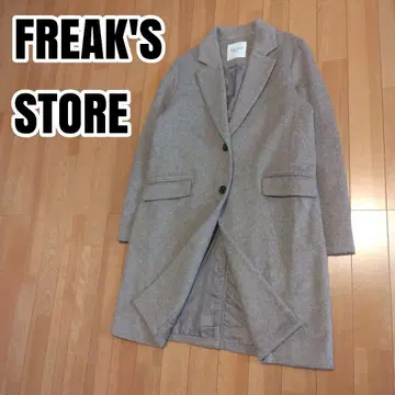 FREAK'S STORE 프릭스스토어 체스터 코트 S 사이즈
