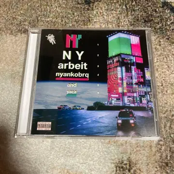 nyankobrq&yaca arbeit