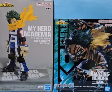 히로아카 IZUKU MIDORIYA 피규어 2개 세트