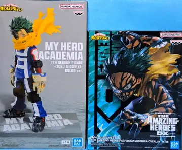 히로아카 IZUKU MIDORIYA 피규어 2개 세트
