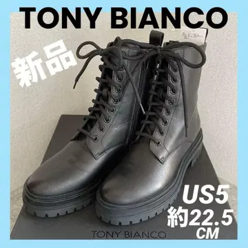 토니비앙코 새상품 숏부츠 블랙 TONY BIANCO 소가죽