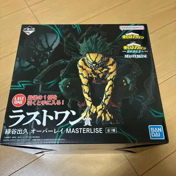 제일복권 나의 히어로 아카데미아 더 멀리 라스트 원상 미도리야 이즈쿠