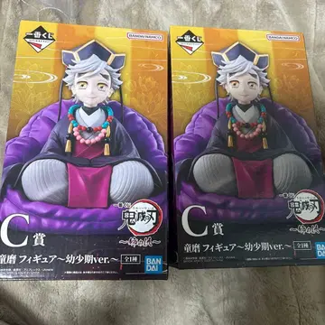 제일복권 귀멸의 칼날 도우마 피규어