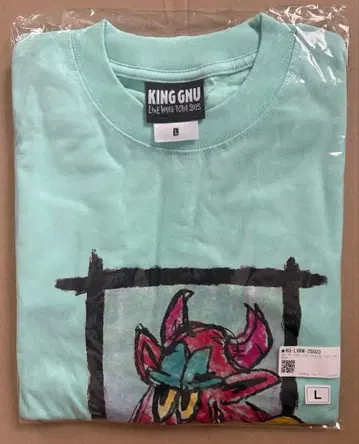 King Gnu 롱T 라임 그린