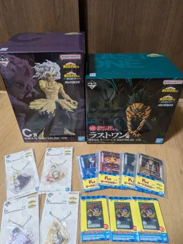 제일복권 나의 히어로 아카데미아 -더욱 저 너머로- C상 라스트 원