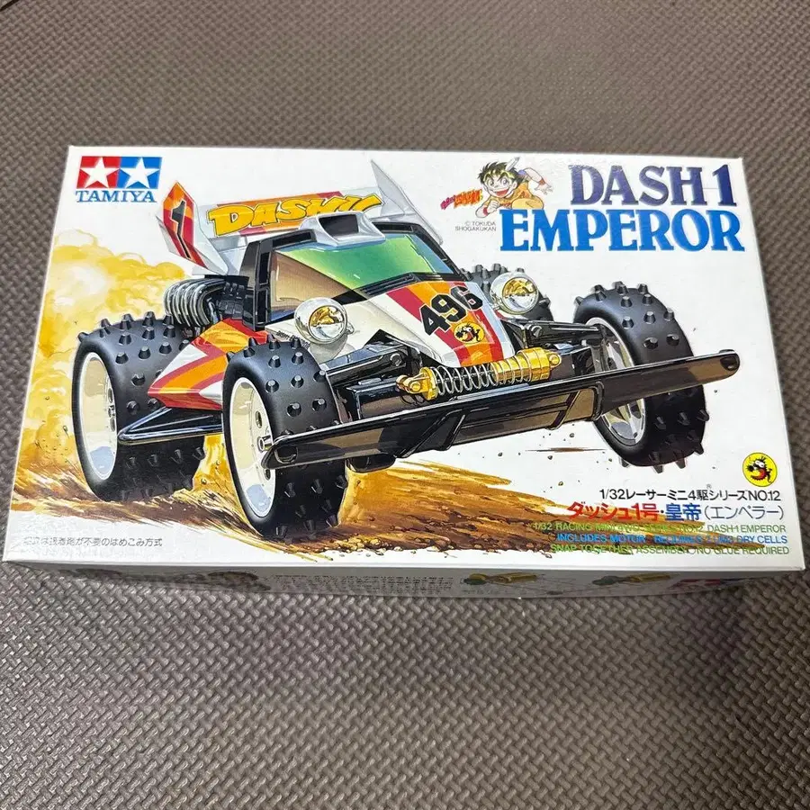 1번째 상품 이미지