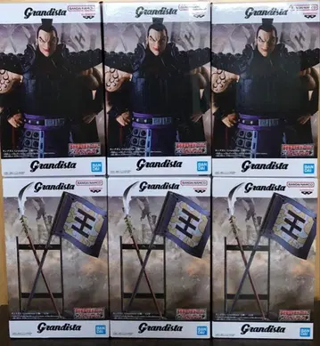 킹덤 Grandista 왕기 피규어