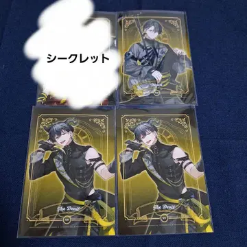 핸드레드 노트 로손 프린트 나이트 울 별을 먹는 오른손 별을 먹는 왼손