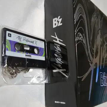 B'Z 미사용 highway x 키링 포함