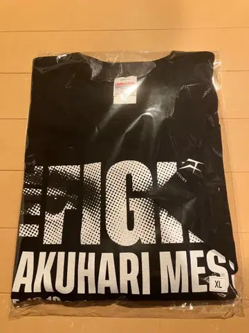 MY FIRST STORY 'THE FIGHT' 응원 티셔츠 XL 사이즈