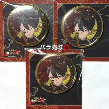 토겐안귀 애니메이트 카페 아니카페 무타노 무진 캔뱃지 x 3개 낱개 판매