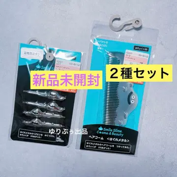 미개봉 새상품 드래곤 퀘스트 하구레 메탈 헤어핀 헤어콤 2종 세트