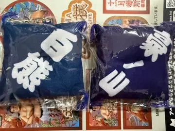 스모 방석 키링 2개 세트 a