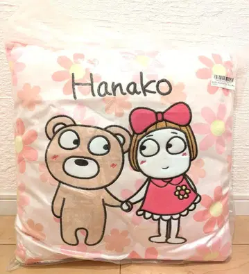 hanako 하나코 하타코 쿠션 새상품