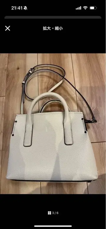 찰스앤키스 스트럭처드 더블 탑 핸들 토트