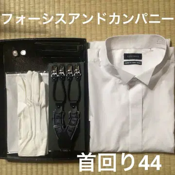 가격 인하! 포시스앤컴퍼니 신랑 세트! 셔츠 3L 사이즈 웨딩