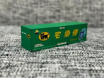 UV51A-35128 컨테이너2