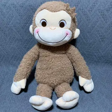 호기심 많은 조지 빨간 볼 슈퍼 라지 봉제 인형