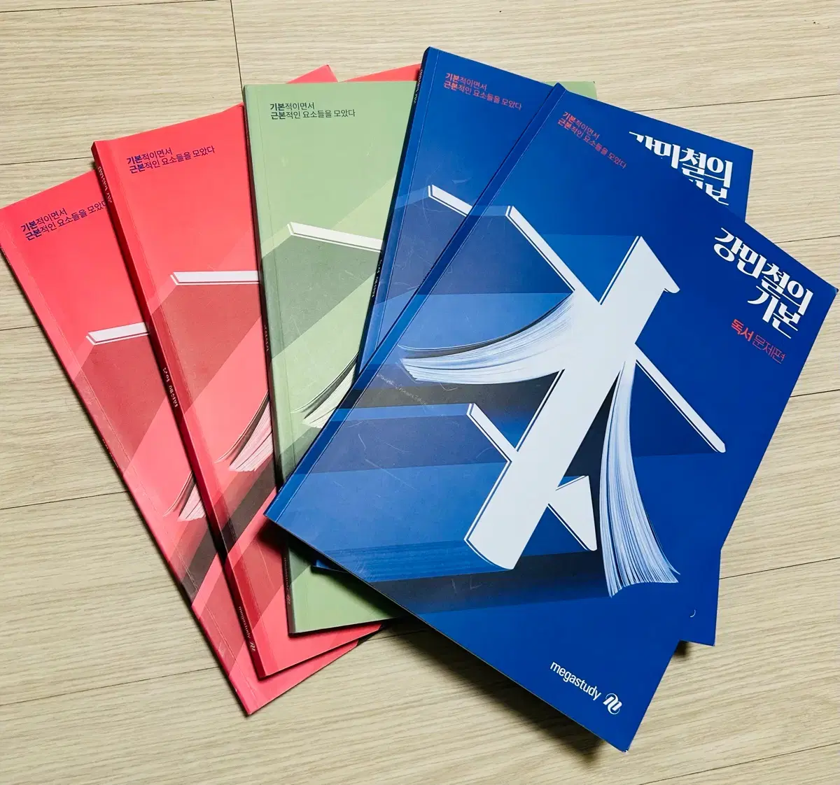 Basic Reading Literature Classical Poetry