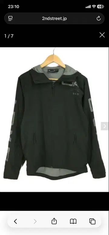 언더아머 방한 방풍 셋업 상하의 XXL 3L 트레이닝