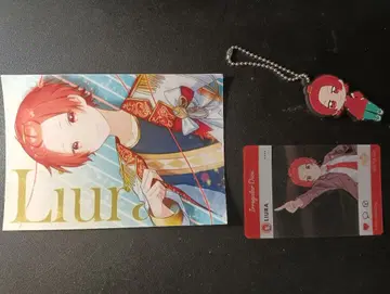 이레이스 리우라 3세트