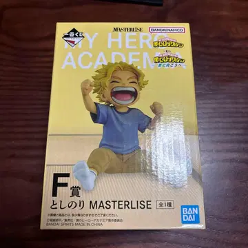 제일복권 히로아카 F상 토시노리