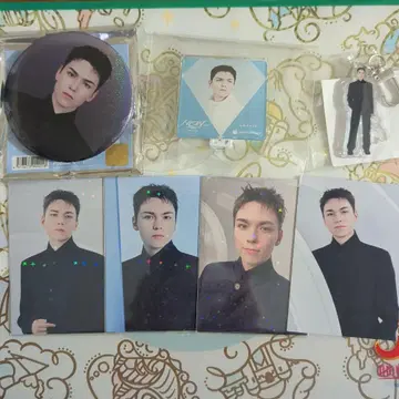 SEVENTEEN VERNON NEW 세트