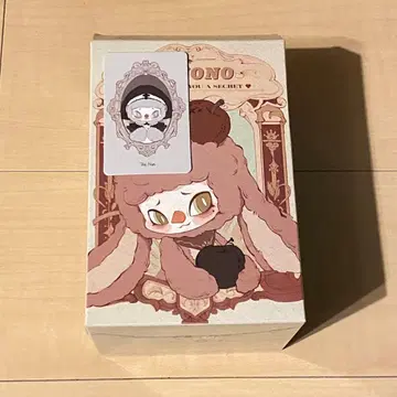 SIINONO The Nun 캐릭터 굿즈