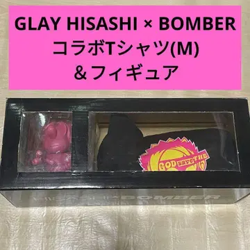 [ 미개봉 ] GLAY HISASHI x BOMBER T셔츠 & 피규어
