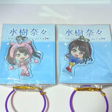 GIGO 한정판 미즈키 나나 아크릴 키링 2종 세트