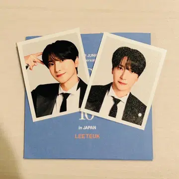 SUPER JUNIOR 이특 랜덤토이 가챠 프로필 사진