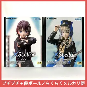 걸즈 밴드 클라이 XStellar 이세리 니나 카와라기 모모카 피규어