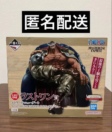 [ 미개봉 ] 원피스 제일복권 흰 수염 라스트 원 피규어