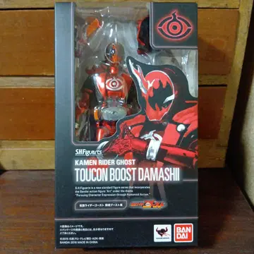 S.H.Figuarts 가면라이더 고스트 투혼 부스트혼