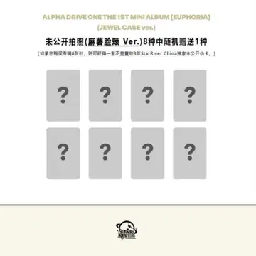 alpha drive one 라키드 로 스타리바 jewel 산현