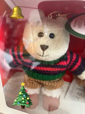 [미개봉 새상품] 스벅 홀리데이 2025 베어리스타 Mini 세트