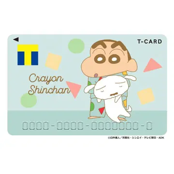 [ 신 익명 ] T카드(짱구는 못말려)